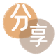 刷卡揭阳信用卡接单平台☀️诚信信用卡24小时在线靠谱商家推荐